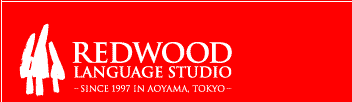 REDWOOD LANGUAGE STUDIO